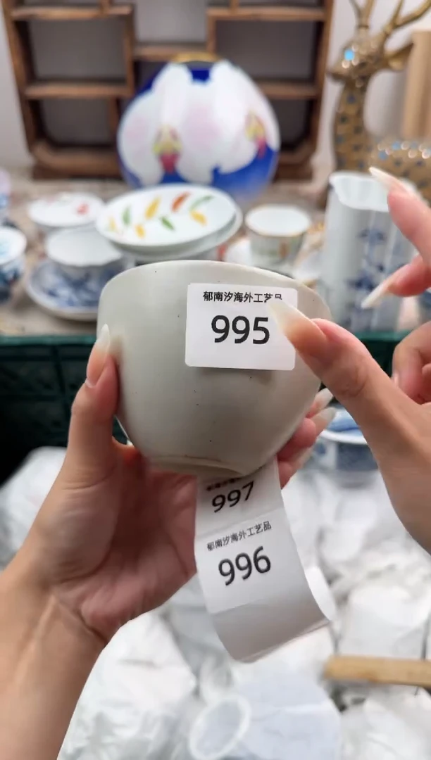 瓷片森**糕W          995