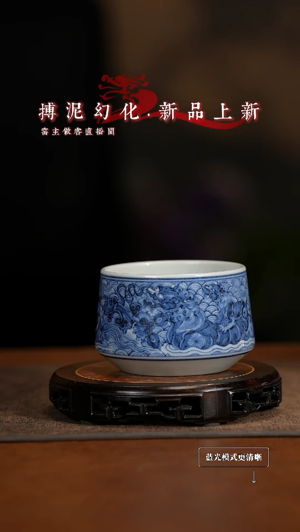 景德镇高端瓷器！！！