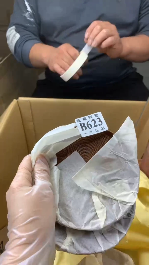 瓷片缘校长家陶瓷一号商品