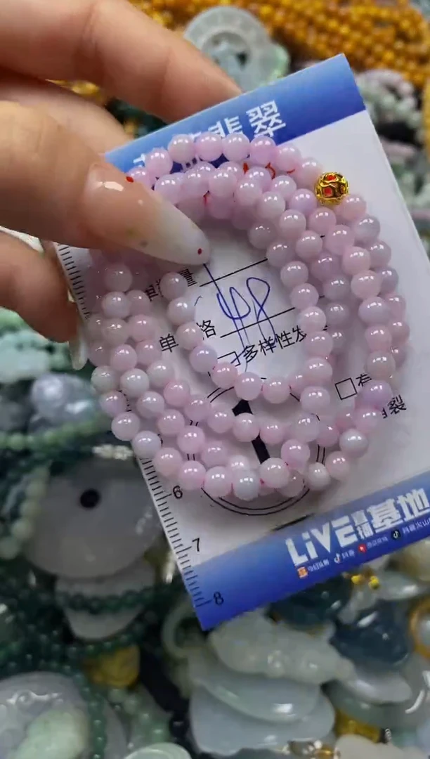 颈饰未镶嵌翡翠闪购0360439