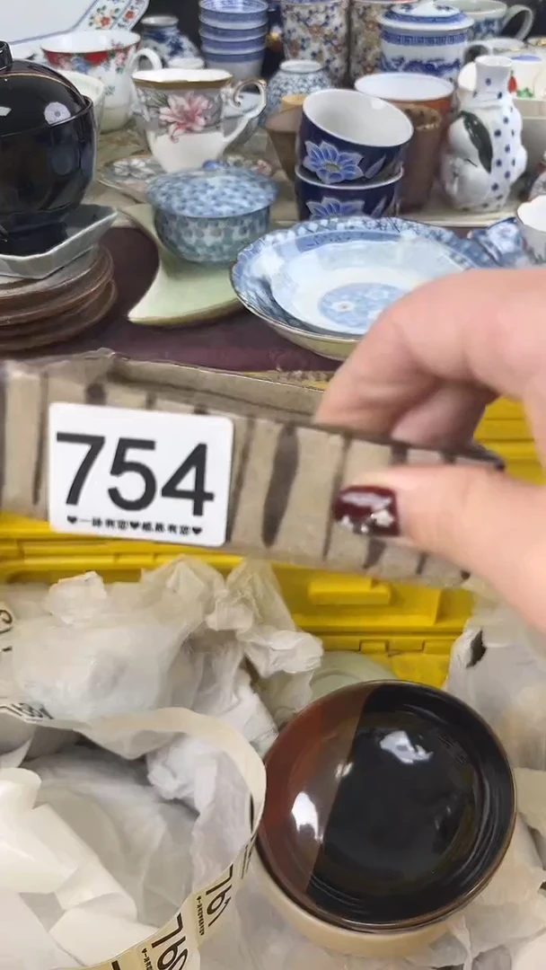 瓷片奇*754