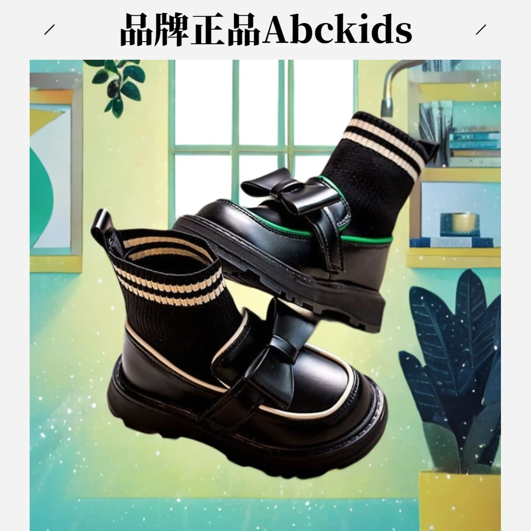 Abckids蝴蝶结女欧美风公主风套筒童靴时尚皮靴春秋单靴兰知春序