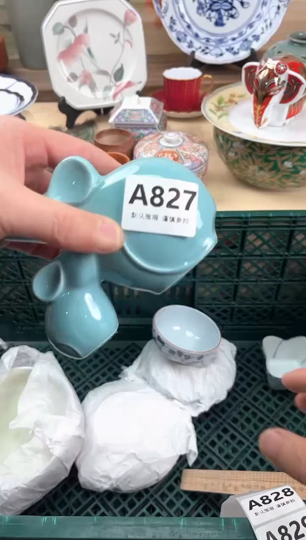 瓷片张****乖827