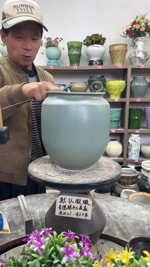 12-25-高24口16瑕-花盆