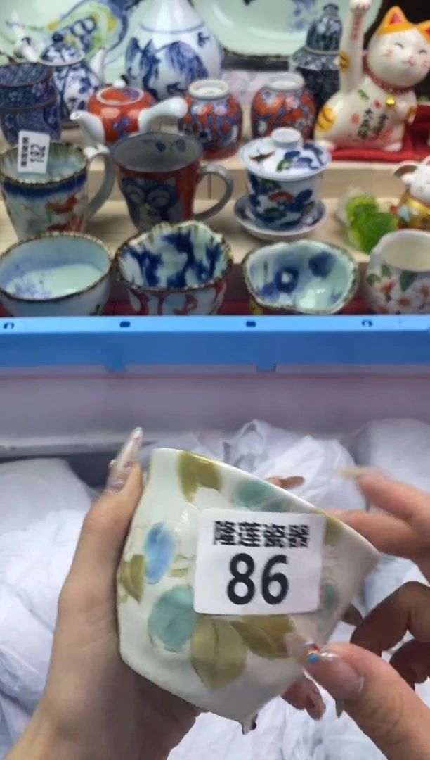 【闪购商品】瓷片隆莲瓷器欢迎大家