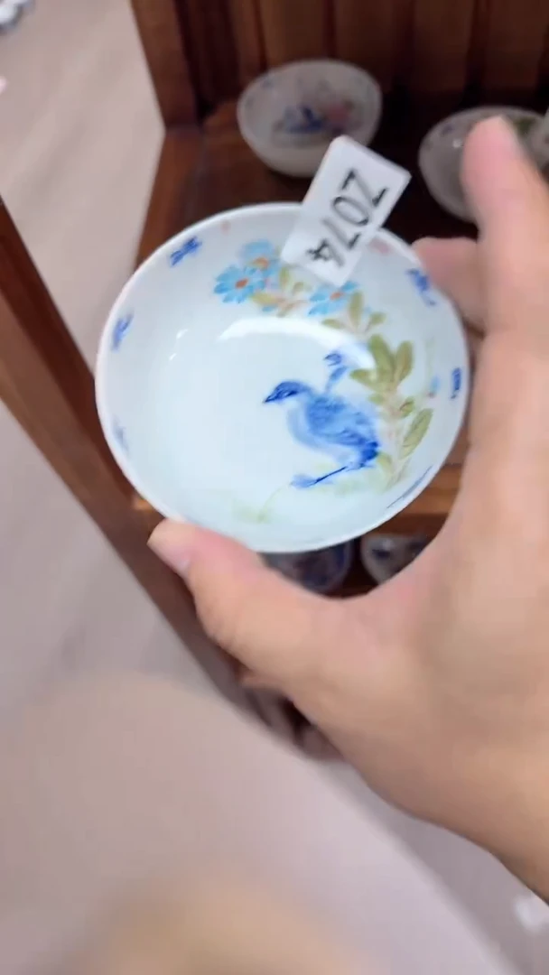 瓷片Z074家庭瓷器日用摆件