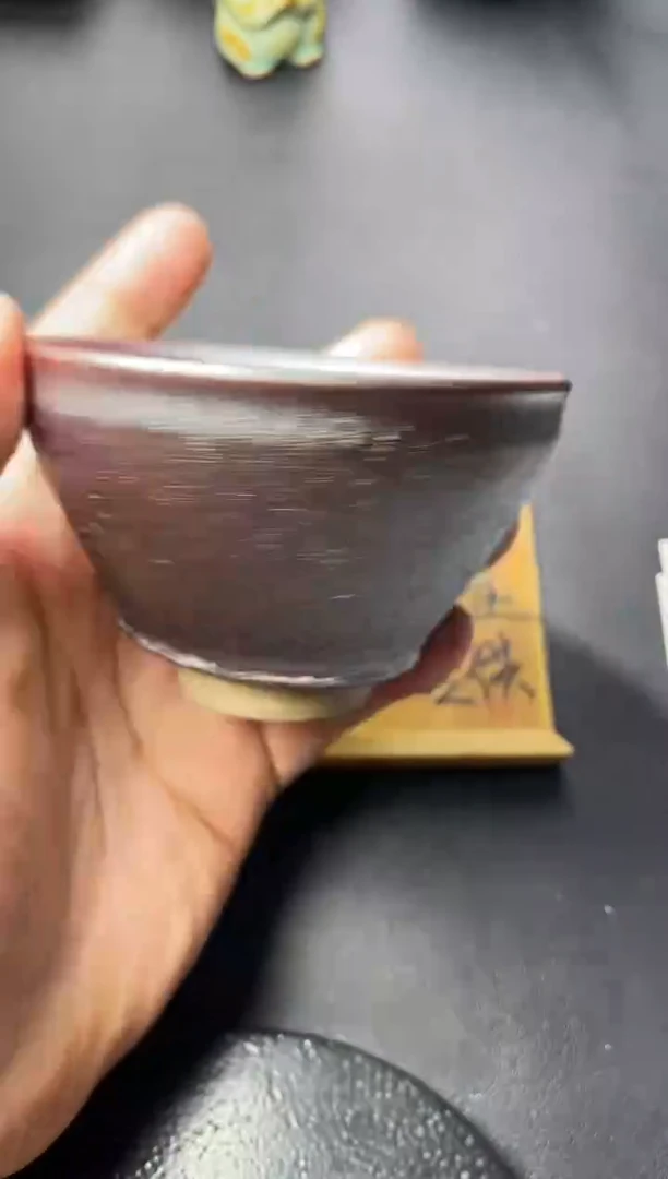 茶盏118（叶紫建盏