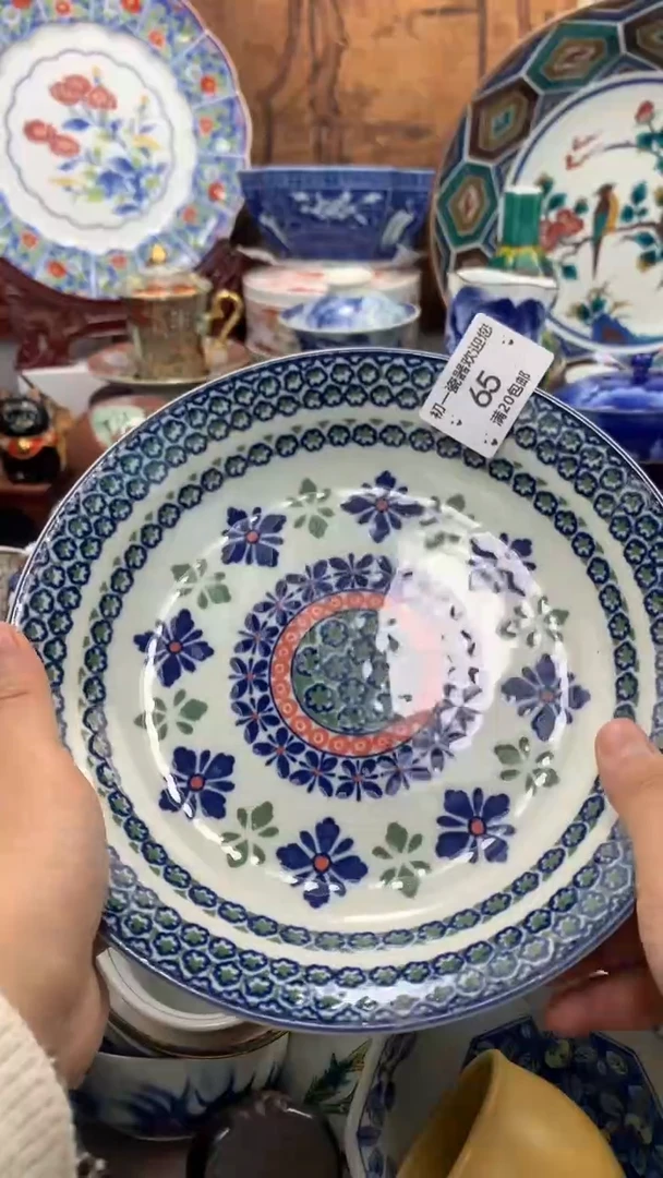 【闪购商品】瓷片啊啊啊啊啊啊啊啊啊啊啊