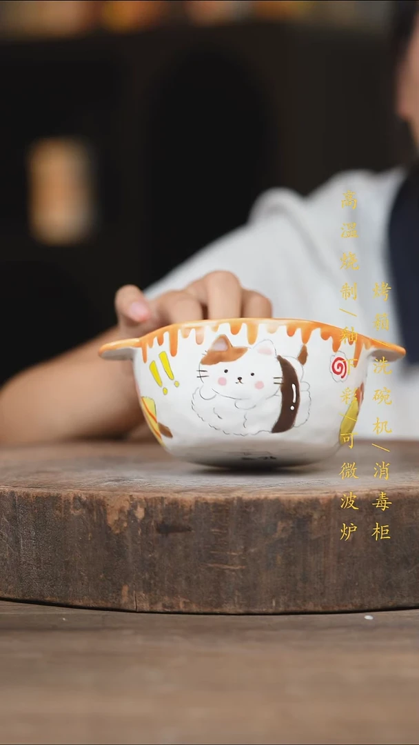 瓷片景德镇高温釉下彩（食品级）