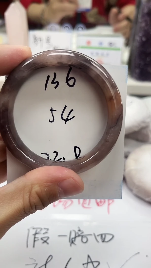 未镶嵌手镯石英质玉136-54