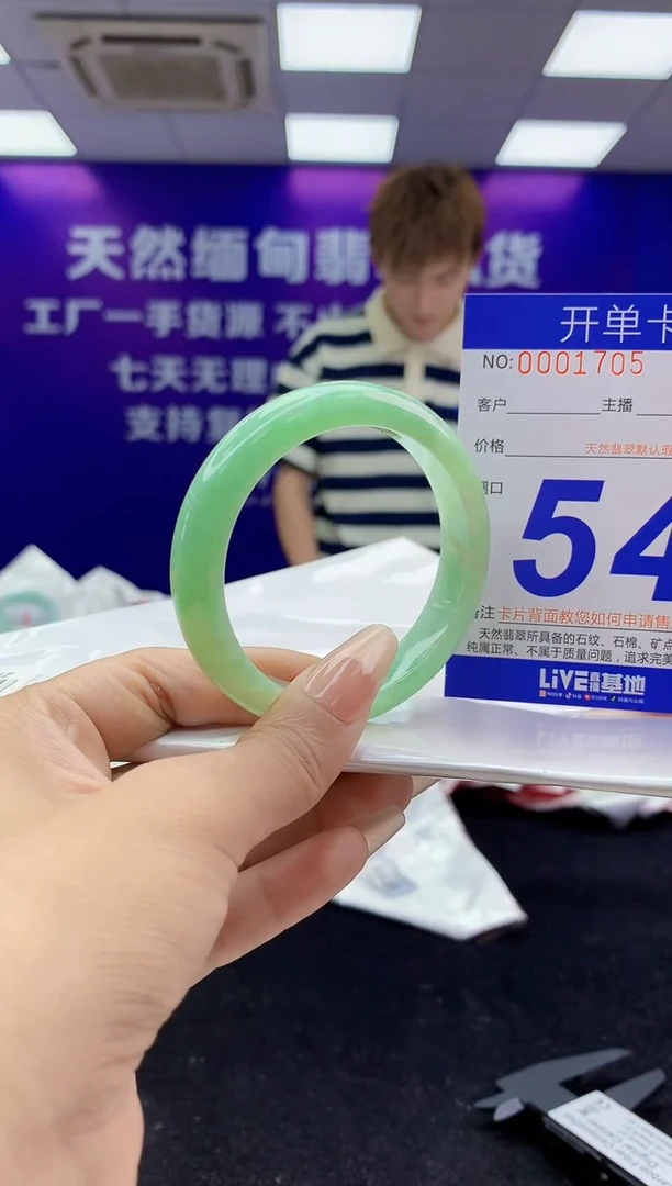 未镶嵌手镯翡翠开*陈AAAAAAAAAAAA