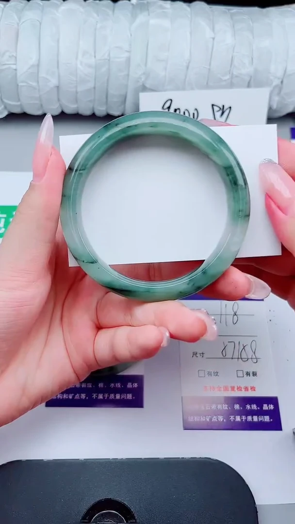 石英质玉手镯未镶嵌118-57/58