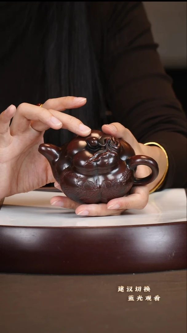 茶壶紫砂朱持平/可心枣泥/上合桃/200c