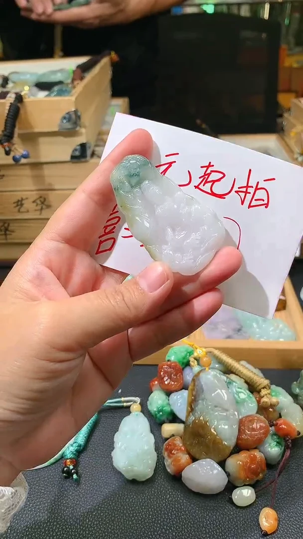 【闪购商品】翡翠颈饰未镶嵌挂件