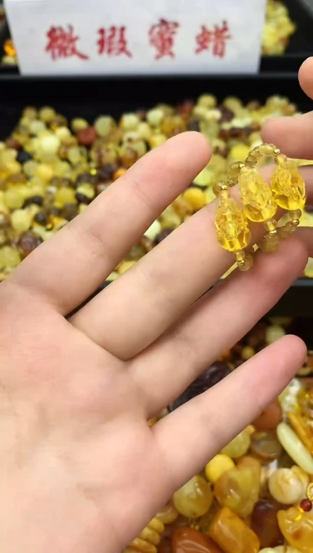 【闪购商品】琥珀珠宝奇石未镶嵌9
