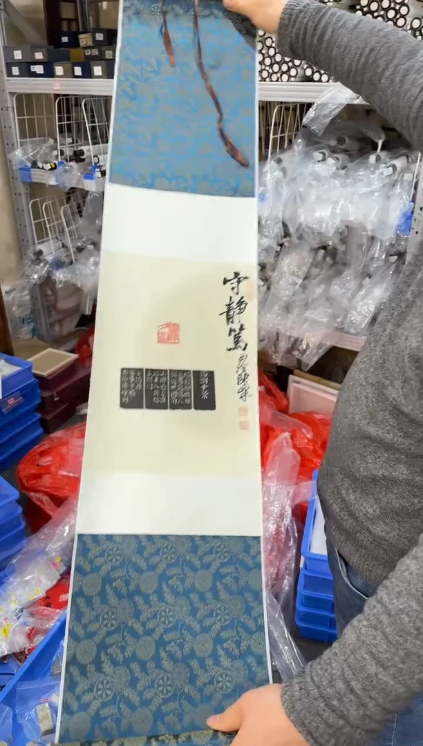 【闪购商品】昌化石印石编号编号4620