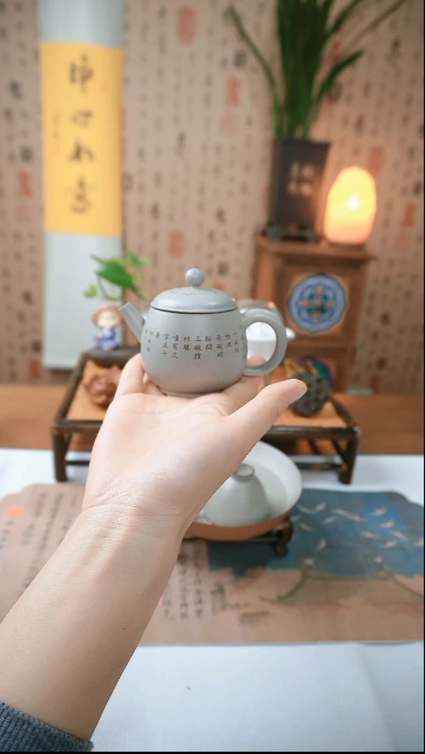 【闪购商品】老岩泥灰陶泡茶壶