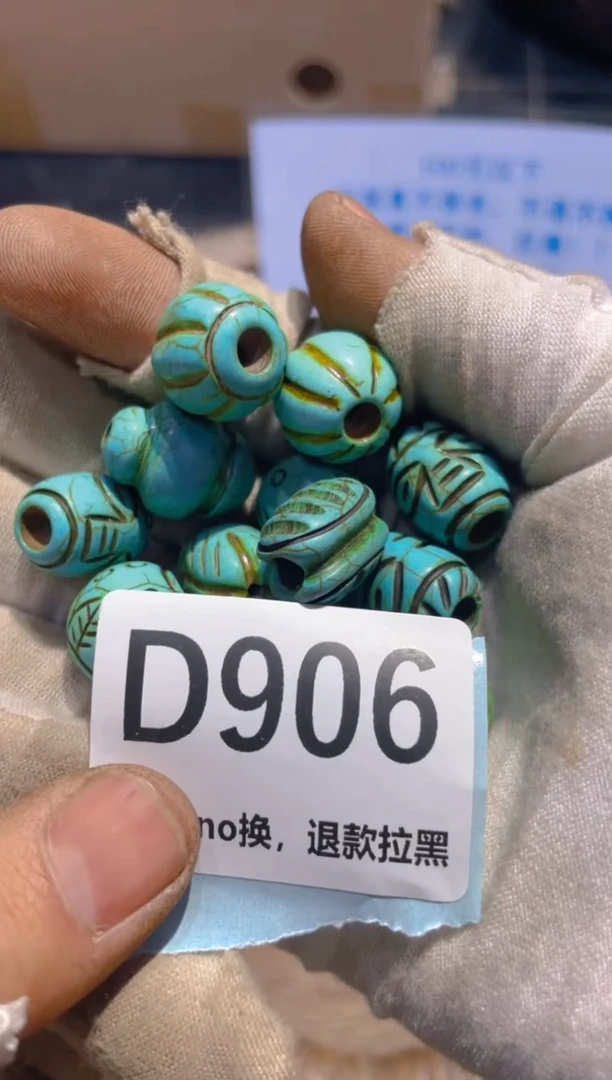 陶瓷拓**子表妹火爆热卖热卖！