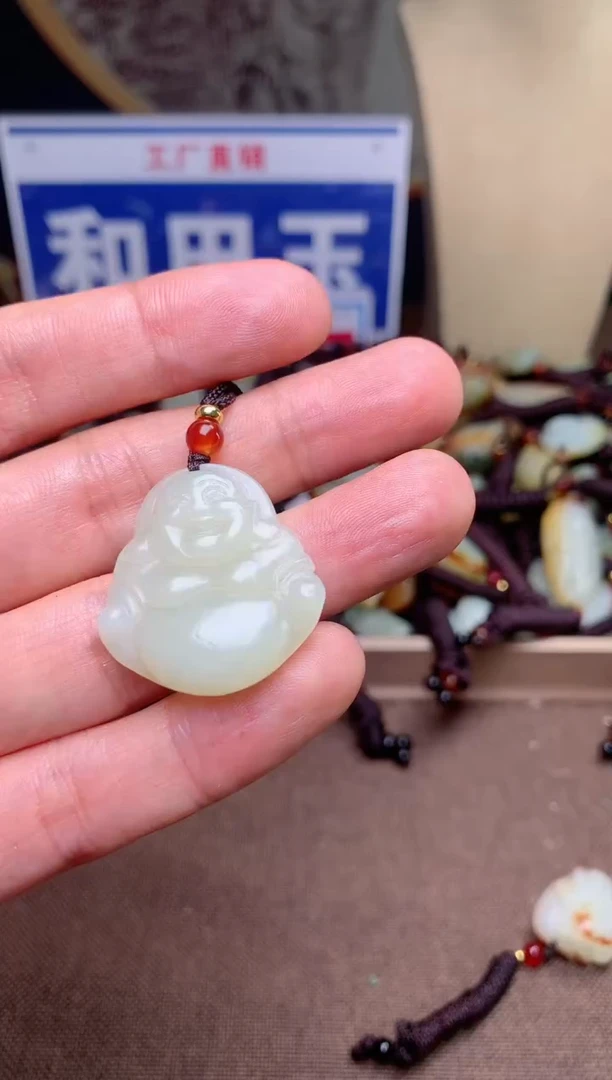 【闪购商品】和田玉颈饰未镶嵌1