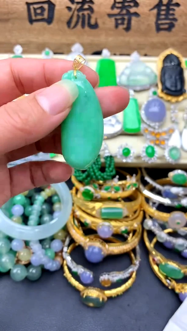 【闪购商品】翡翠颈饰18K金镶嵌153-中国好珍宝