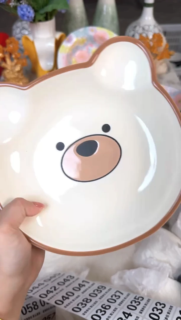 瓷片017默认微瑕15包邮库存1件