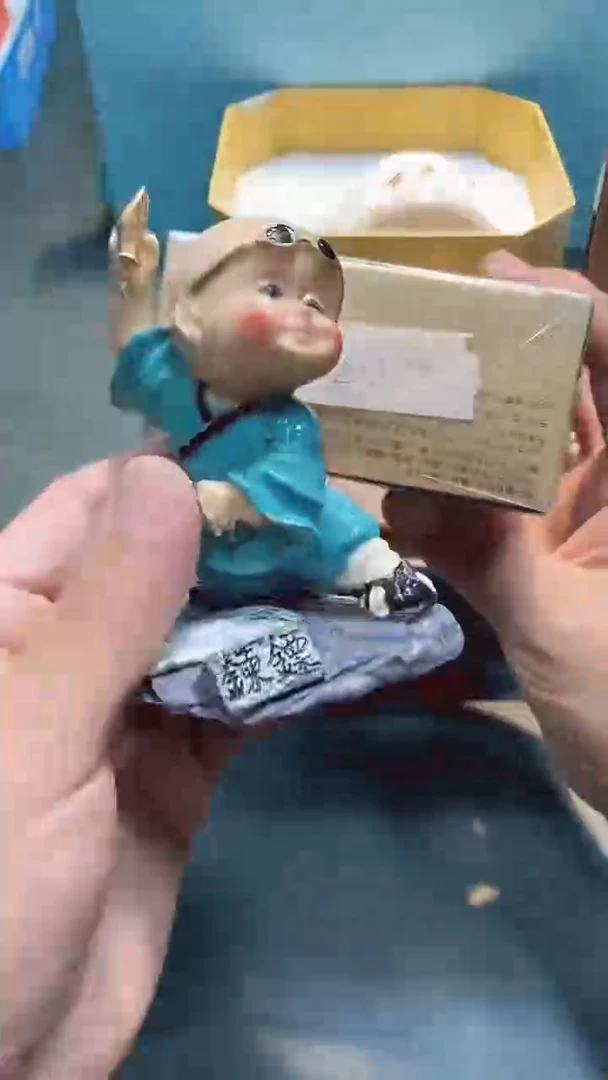 瓷片全场正品,一件不留@@1