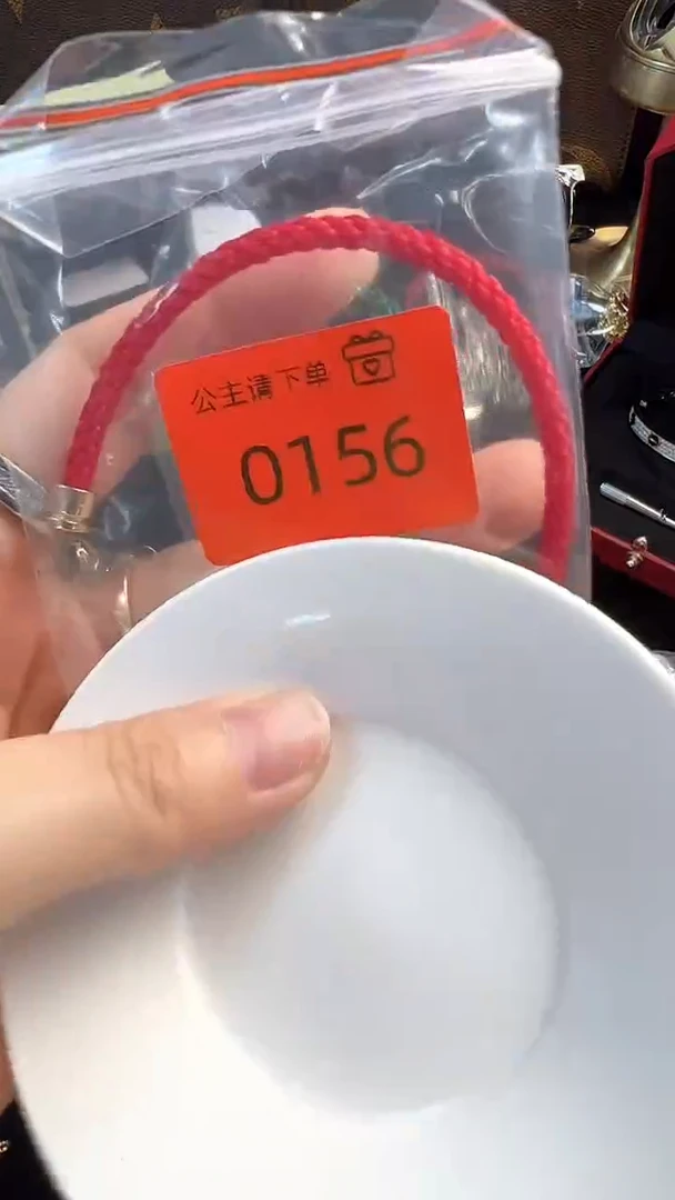 瓷片华禄甄选阁华禄甄选阁