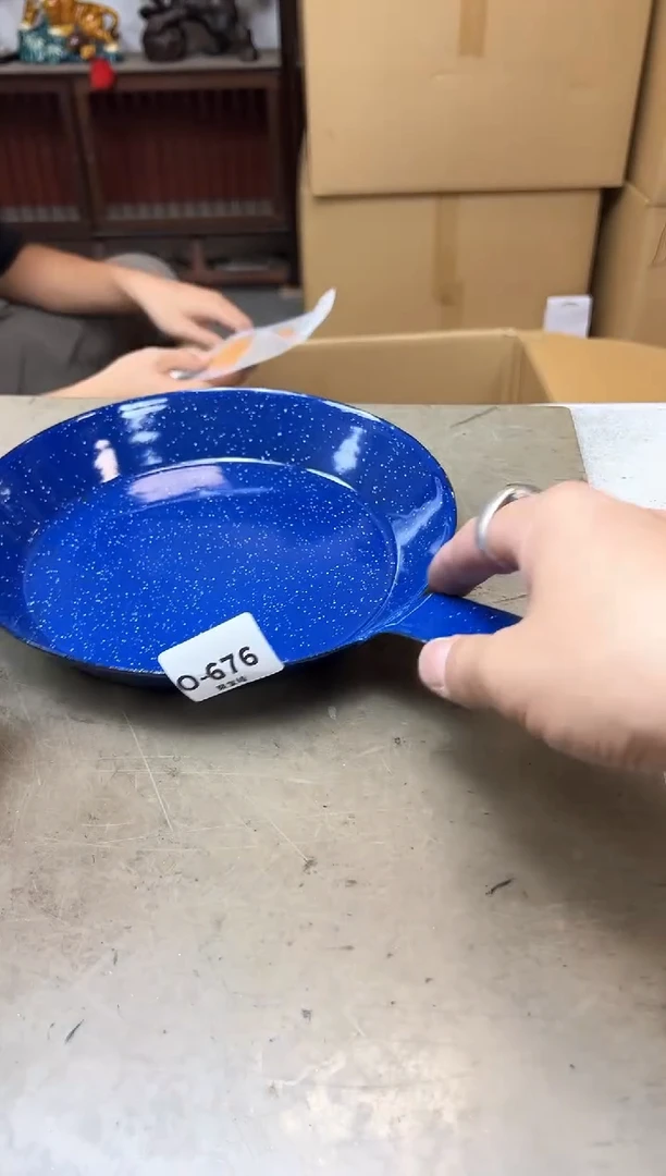 瓷片676聚宝缘优品精选