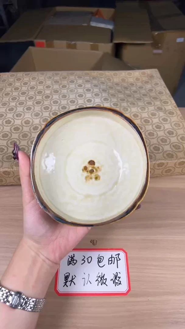 茶道陶瓷茶具茶周边