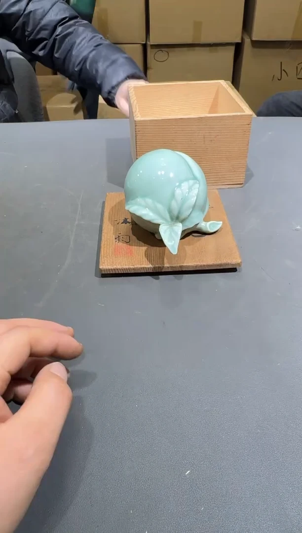 【闪购商品】杯小四孤品收藏中古品