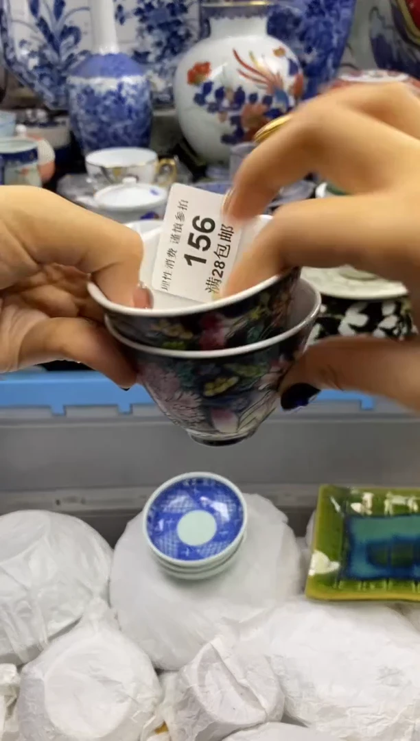 瓷片东***雪瓷色工艺品品品品156