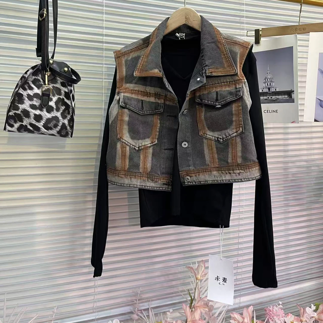 256【凡家衣橱】春季新款时尚气质百搭马甲+T恤两件套