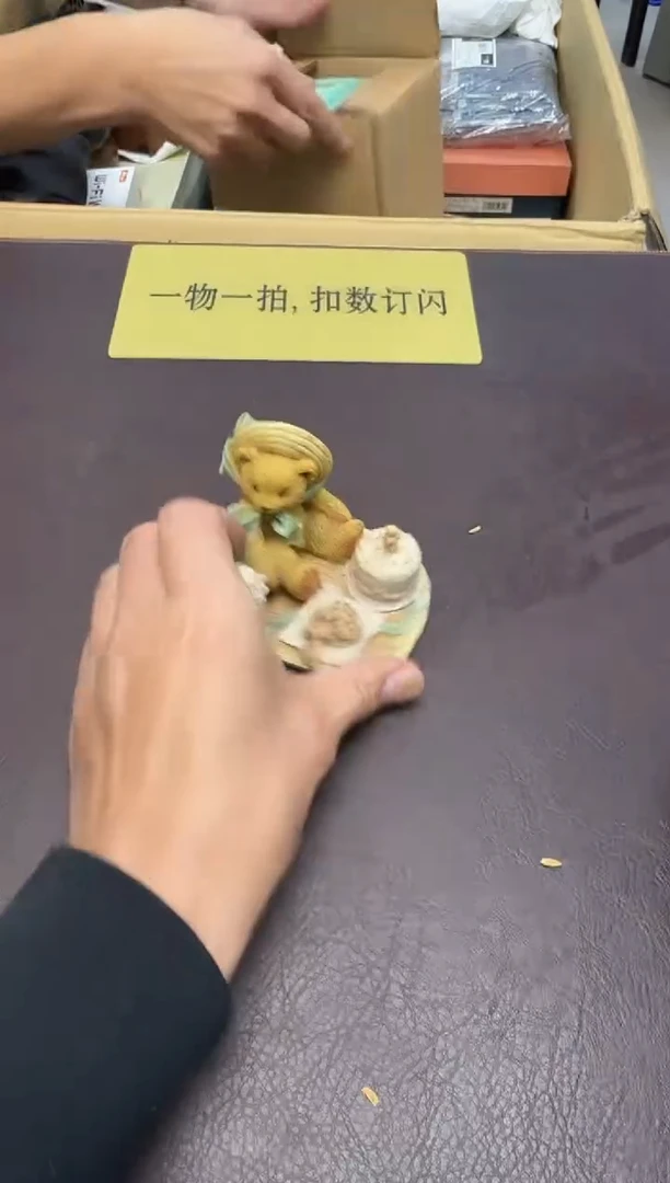 手工艺品琉璃暗*?6
