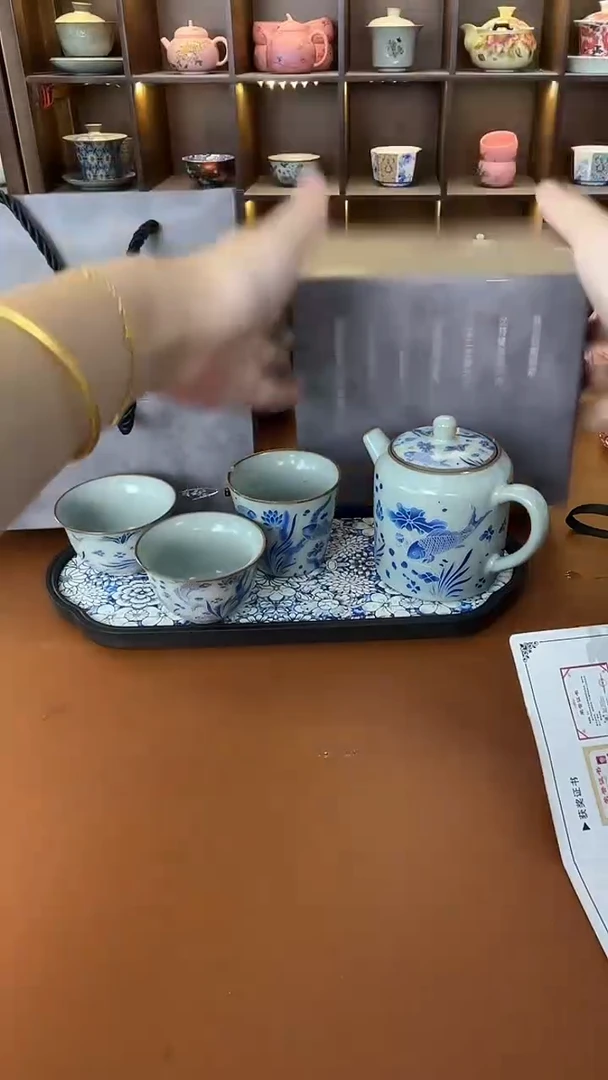 带礼盒 带礼盒 带礼盒