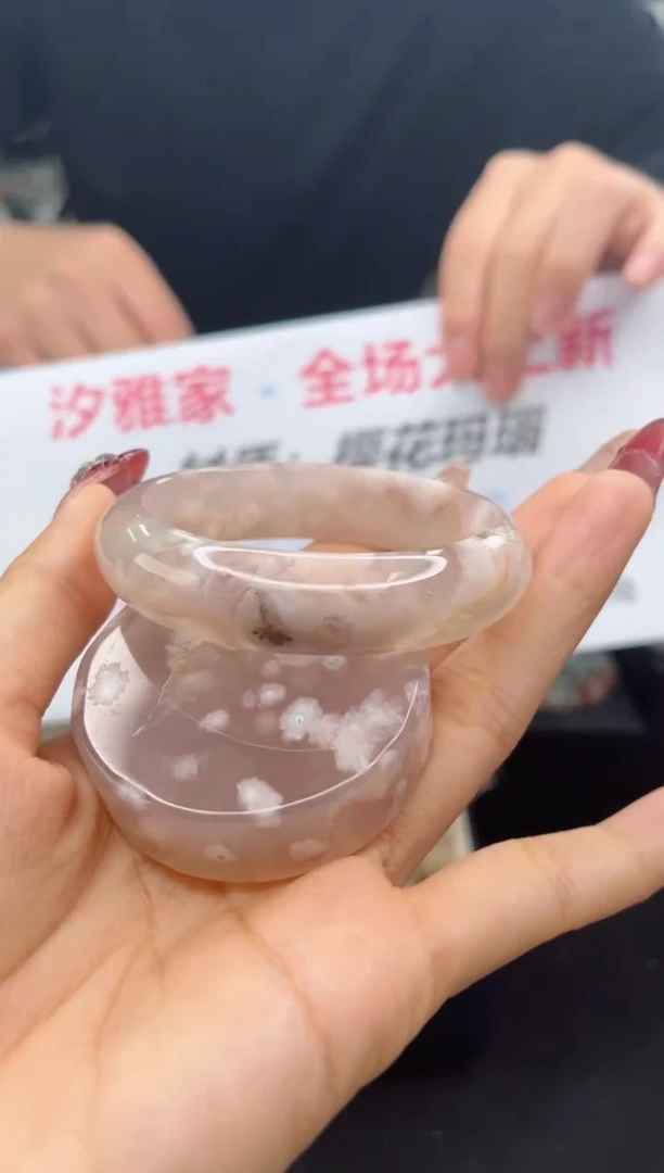 【闪购商品】石英质玉手镯未镶嵌53圈口（赠品镯心）1680714