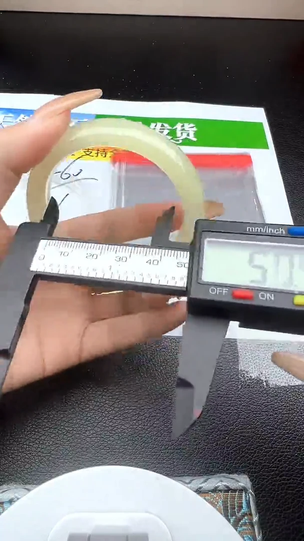 未镶嵌手镯石英质玉晴水圈口52
