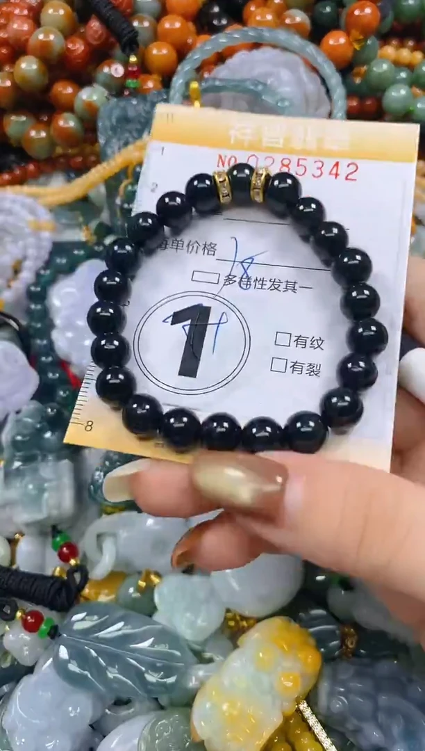 颈饰未镶嵌翡翠闪购0285342