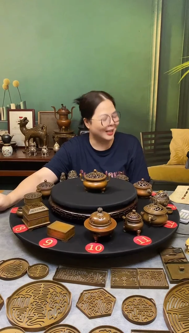 铜医*苏工庆松堂