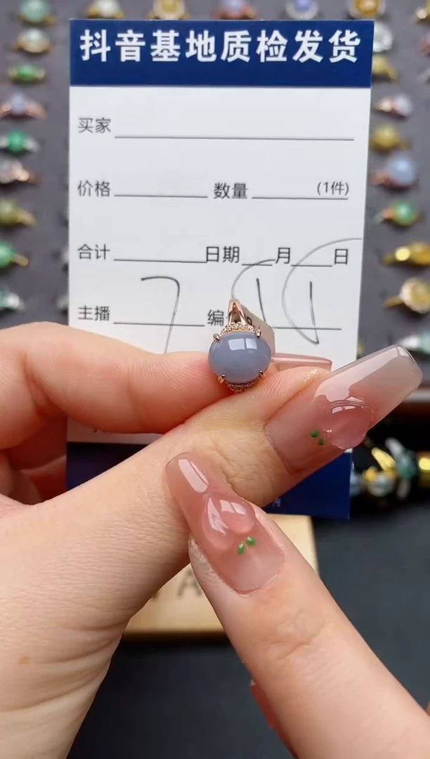 银S925镶嵌戒指翡翠..