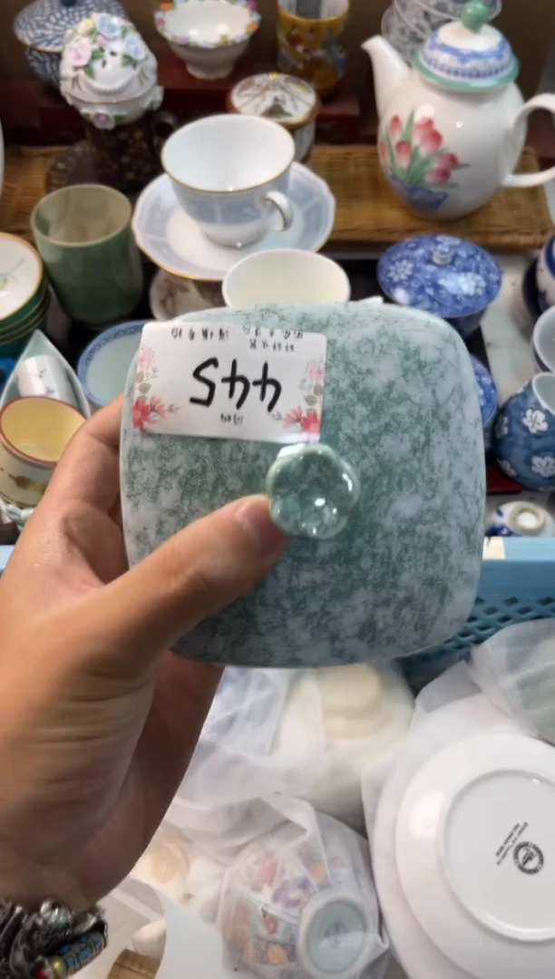 羽*鱼店铺名称 轩轩瓷器 闪购类型 定向 羽羽鱼