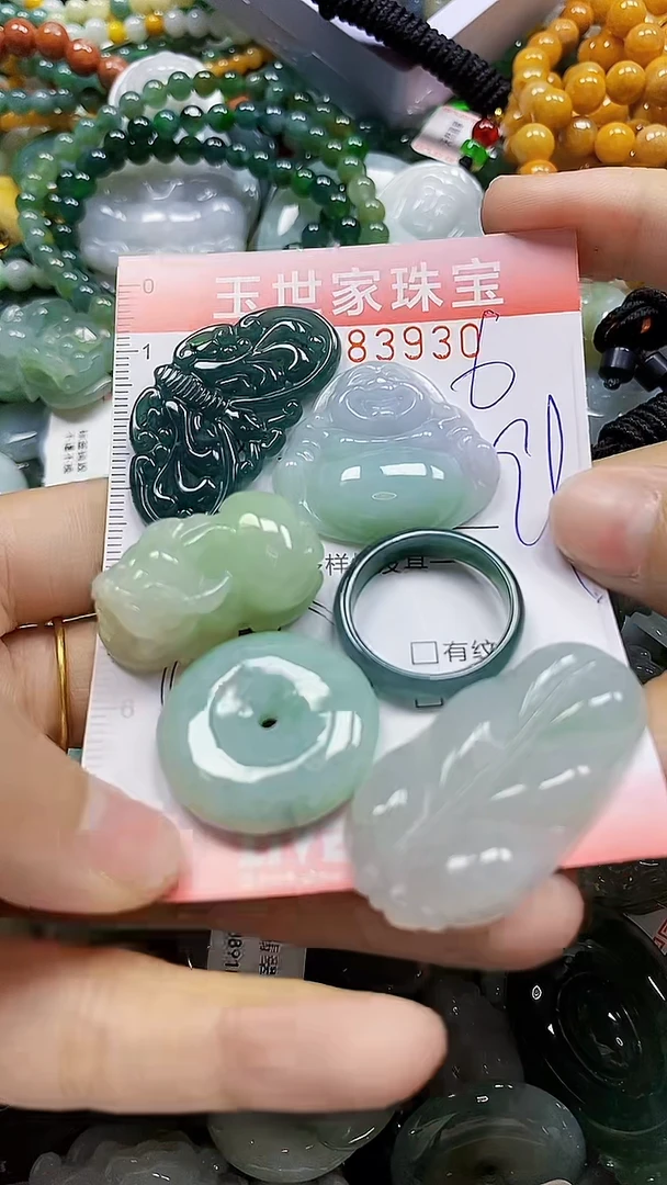 颈饰未镶嵌翡翠闪购0383930