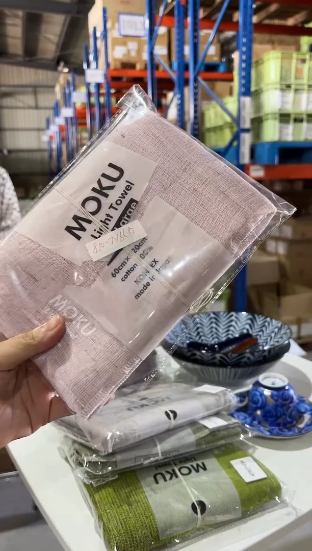 瓷MOKU L Bath Towel Baby Pink
