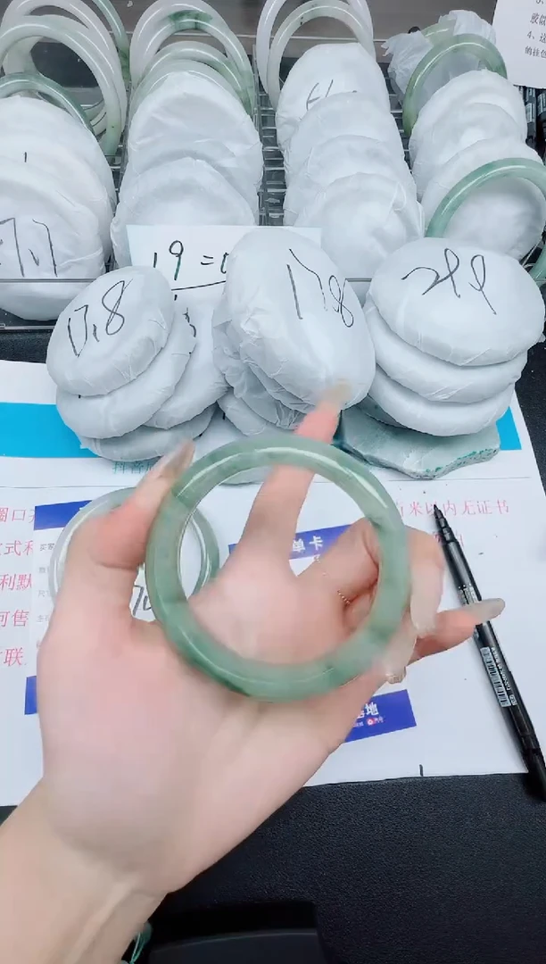 石英质玉手镯未镶嵌58-54.6