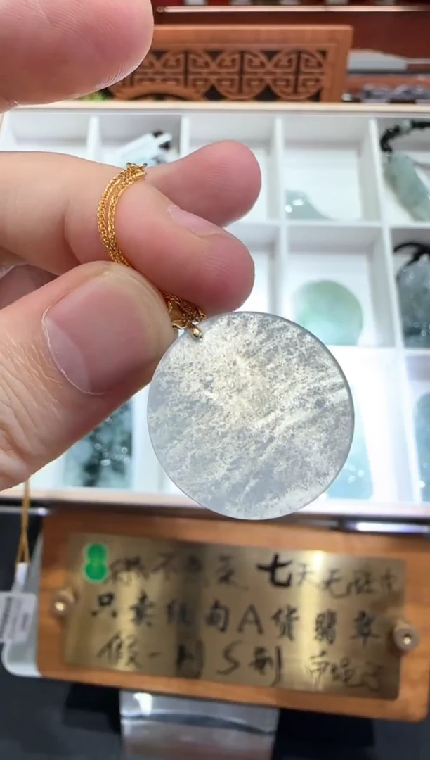 18K金镶嵌挂件翡翠A货翡翠多样性孤品