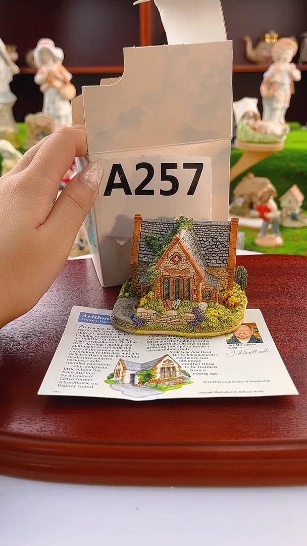 【闪购商品】紫砂茶宠Lilliput中古小房子