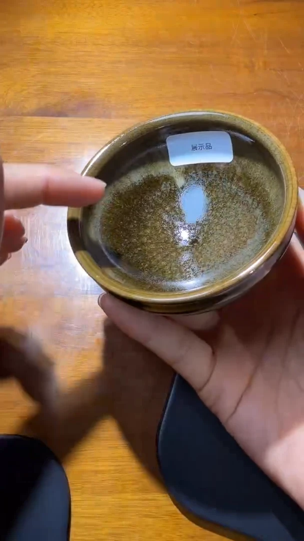 茶盏詹桂溪高端收藏151