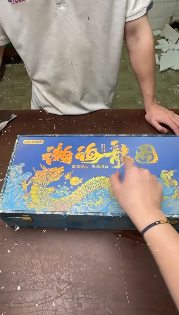 瓷片茶具清货商品闪购链接