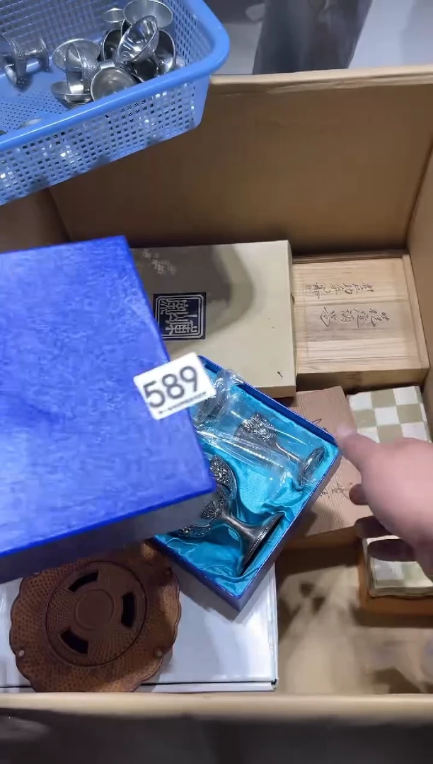 瓷片永589......