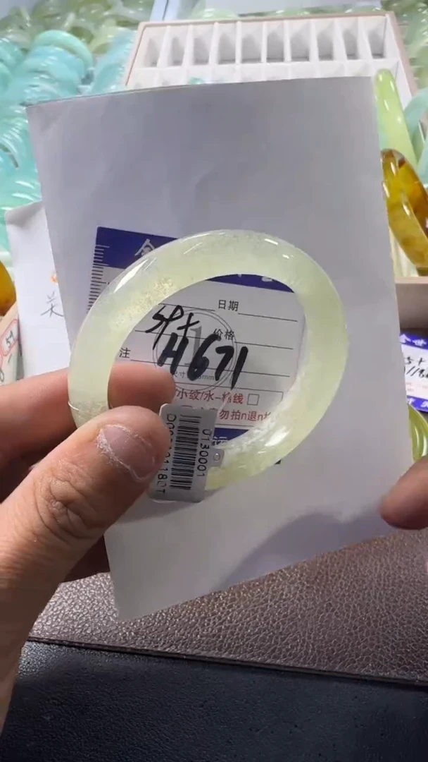 未镶嵌蛇纹石玉手镯1