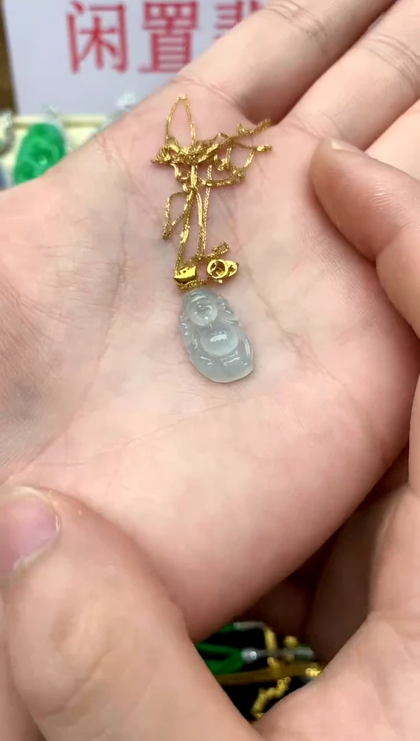 颈饰18K金镶嵌翡翠156 -中国好珍宝